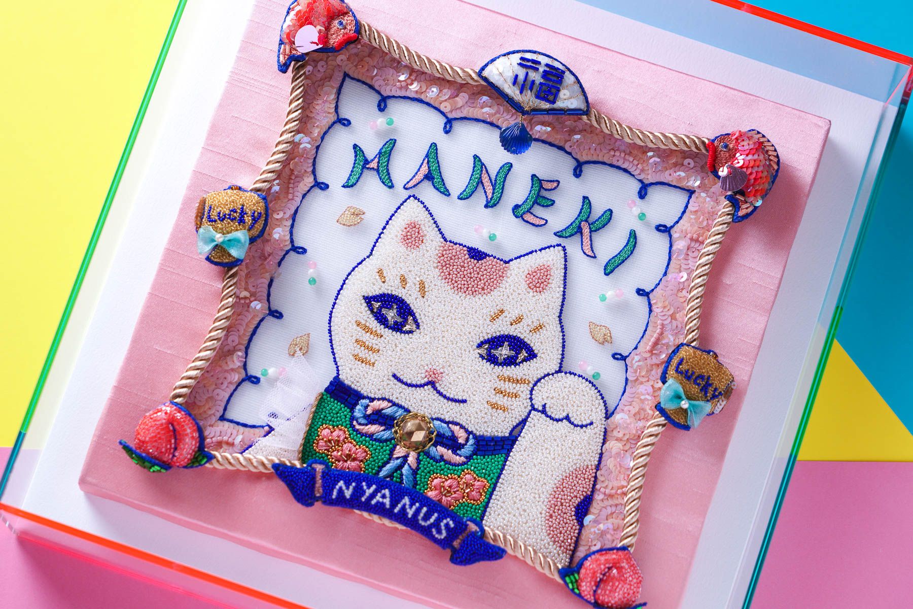 惑星ニャーナス 招き猫パーク